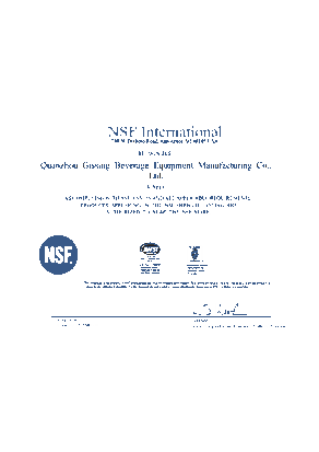 美国nsf食品认证